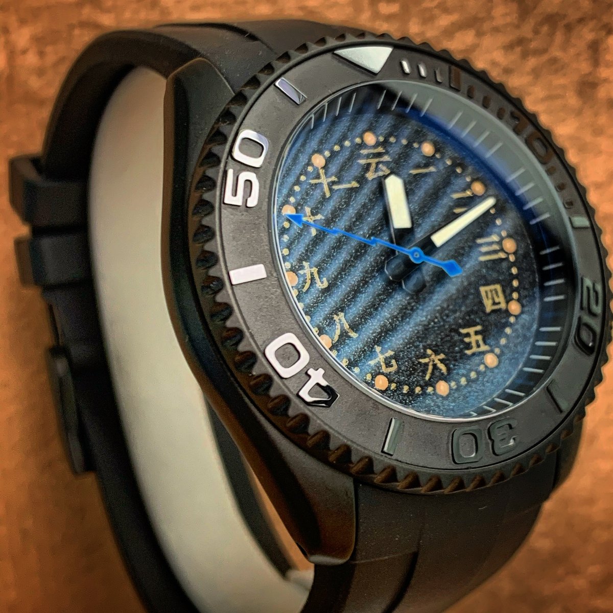 Bespoke dial · 7